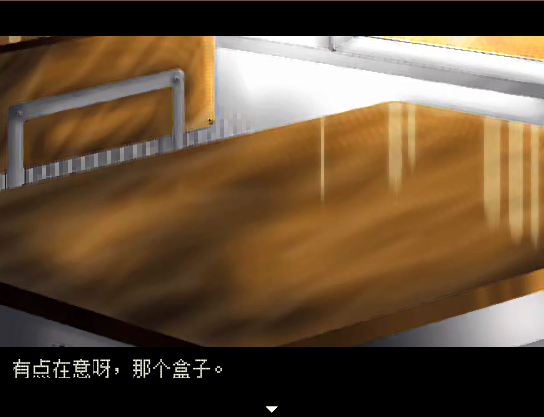 QQ截图20131010132428.png