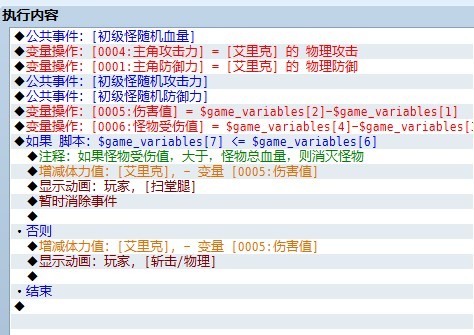 QQ图片20131010163326.jpg