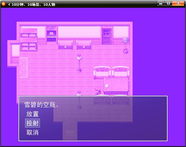 null15.jpg