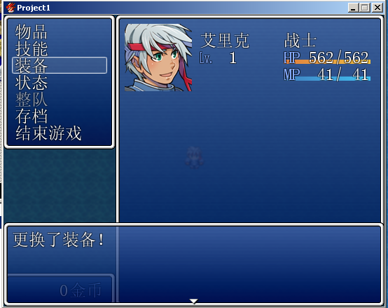 QQ截图20131011091737.png