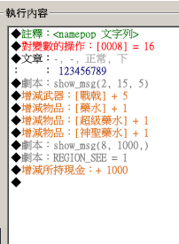 03.png