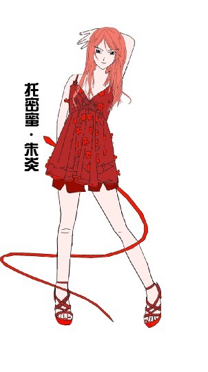 QQ图片20131011180643.jpg