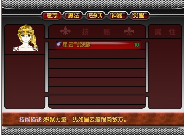 QQ图片20131011181515.jpg