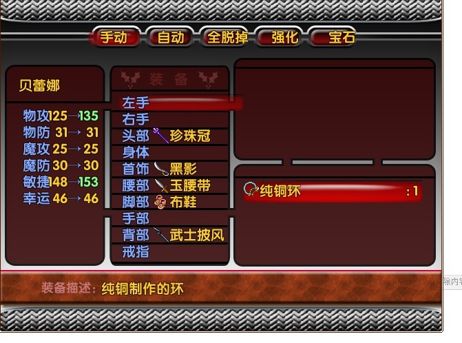 QQ图片20131011181551.jpg