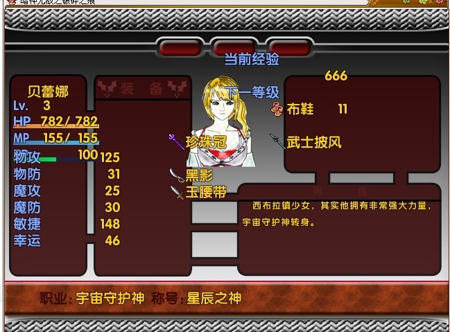 QQ图片20131011181636.jpg