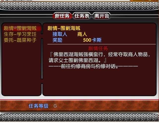 QQ图片20131011181758.jpg
