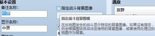 QQ图片20131012012632.jpg