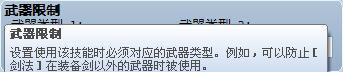 360软件小助手截图20131012125301.jpg