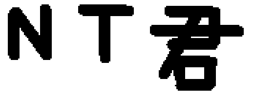 QQ截图20131012194001.png