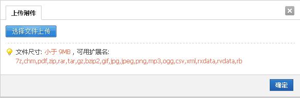 360截图20131012212800671.jpg
