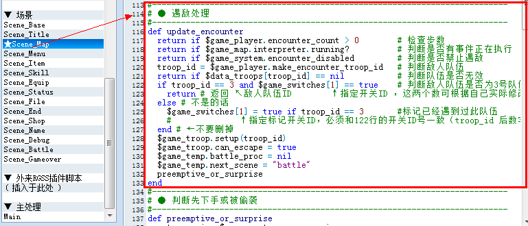 Unnamed QQ Screenshot20131012213001.png
