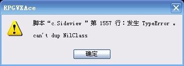 QQ图片20131013080246.jpg