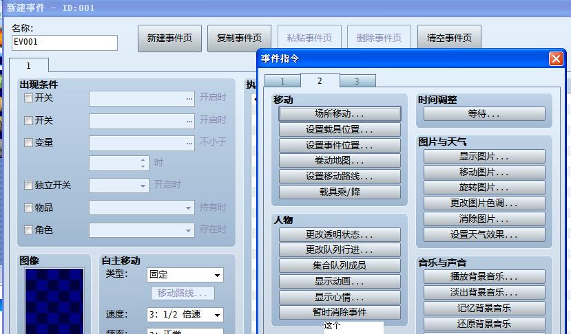 未命名.JPG