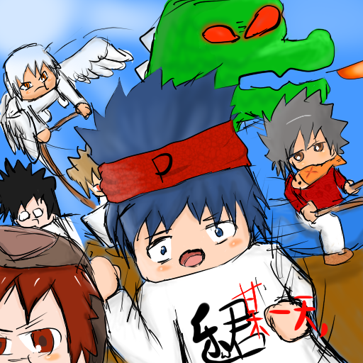 某一天.png
