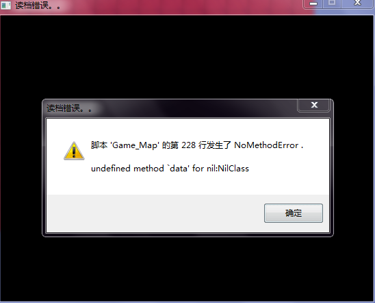 QQ截图20131013120011.png