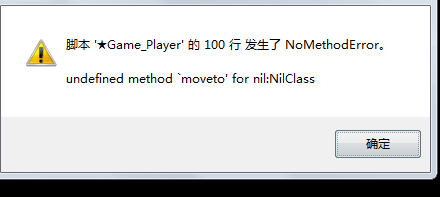 360软件小助手截图20131013121135.png