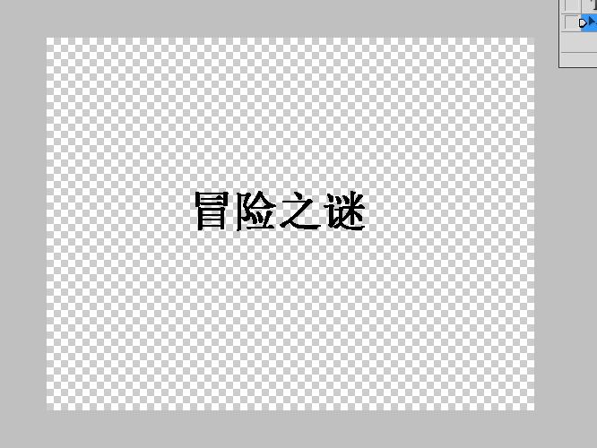 360软件小助手截图20131013125047.jpg