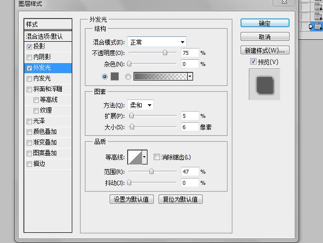 360软件小助手截图20131013125258.jpg