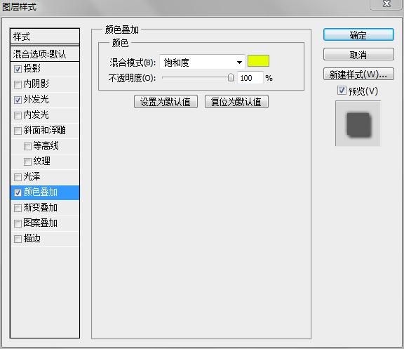 360软件小助手截图20131013125326.jpg