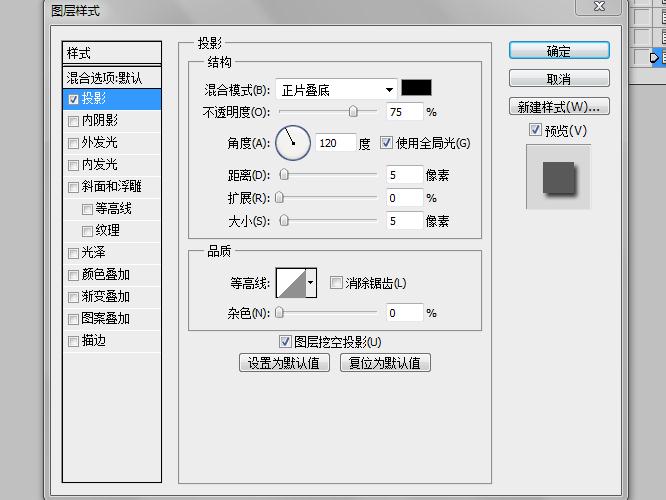 360软件小助手截图20131013125142.jpg