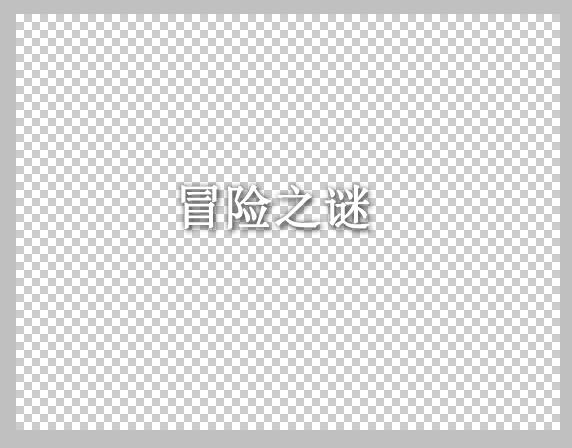 360软件小助手截图20131013125401.jpg