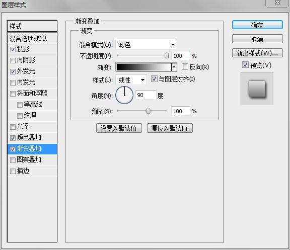 360软件小助手截图20131013125338.jpg