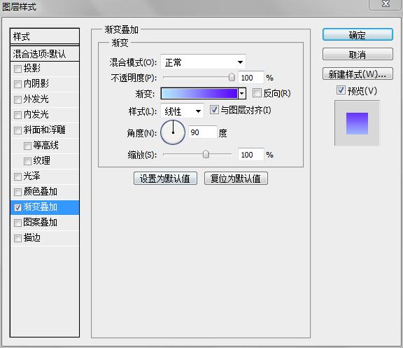 360软件小助手截图20131013125640.jpg