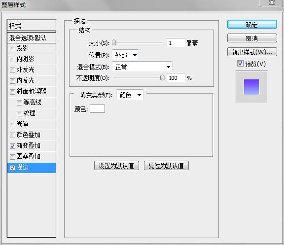 360软件小助手截图20131013125705.jpg