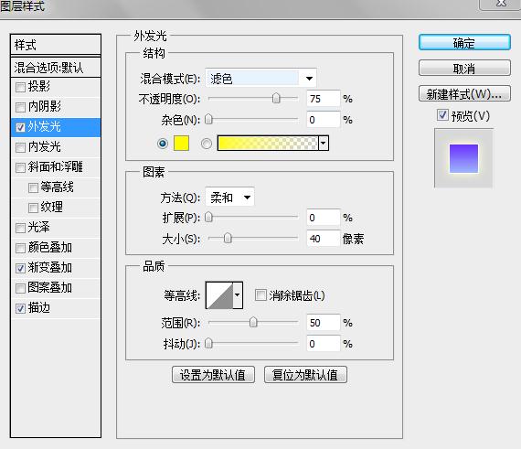 360软件小助手截图20131013125726.jpg