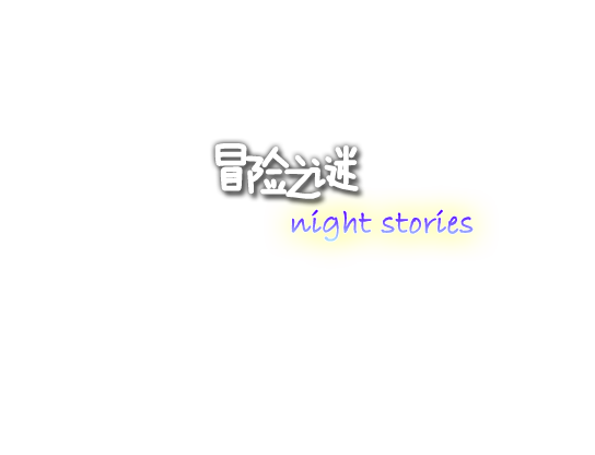 成品.png