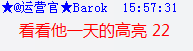 证据4.png
