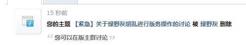 证据EX1.jpg