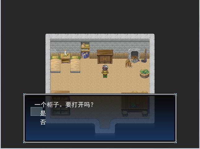 360软件小助手截图20131013205921.jpg