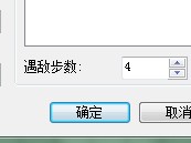 QQ截图20131013220459.jpg
