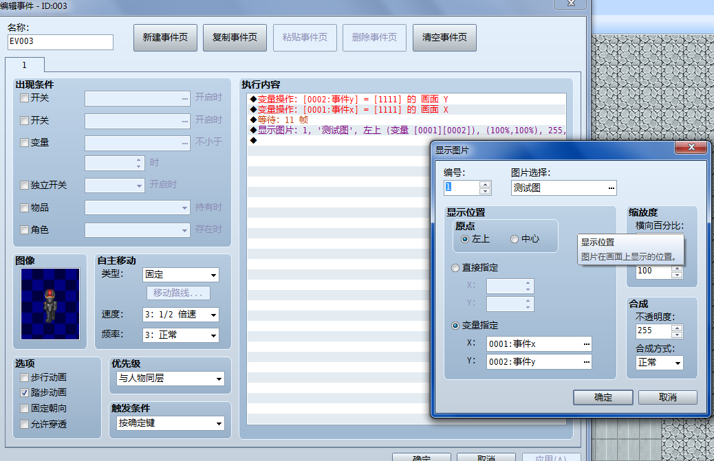 360截图20131014122550096.png