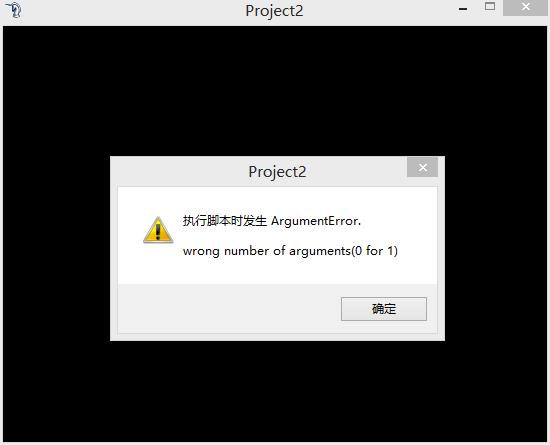 360软件小助手截图20131014200154.jpg