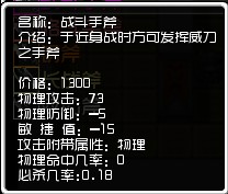 QQ截图20131015110702.jpg