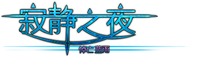 未标.png