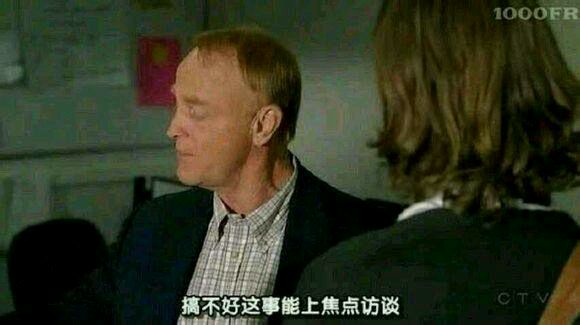 搞不好这事能上焦点访谈.jpg