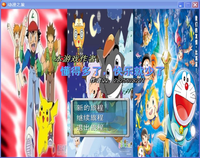 标题.jpg