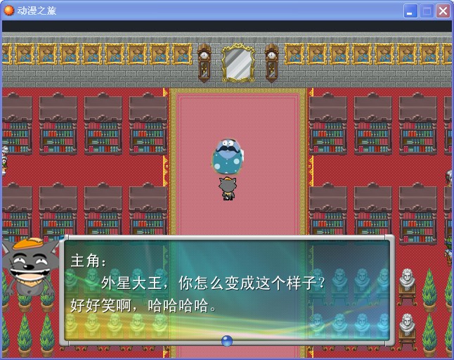 灰太狼.jpg