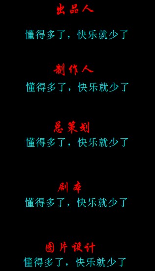 结束.jpg
