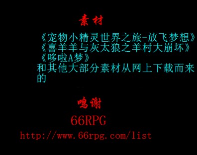 结束2.jpg