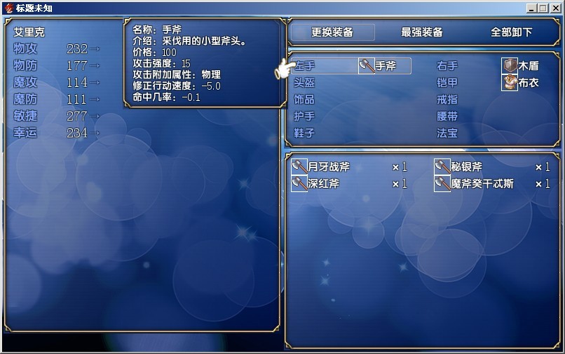 QQ图片20131015210135.jpg