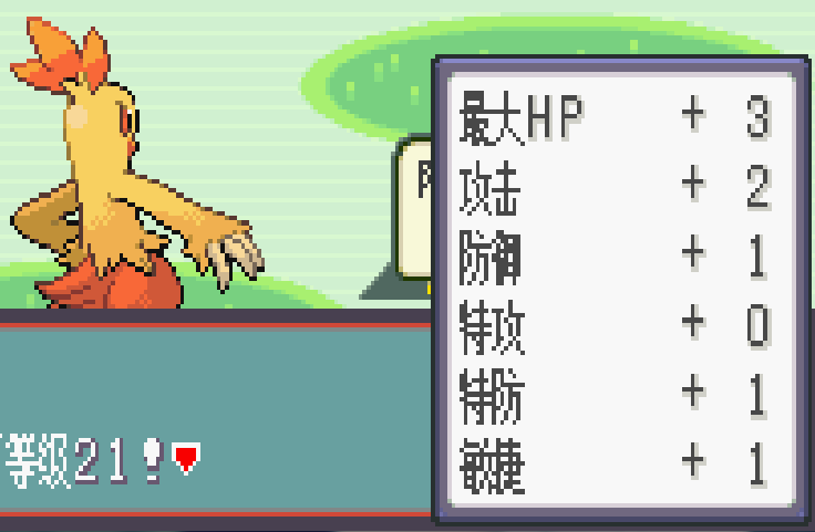 大概意思就是跟这个差不多...