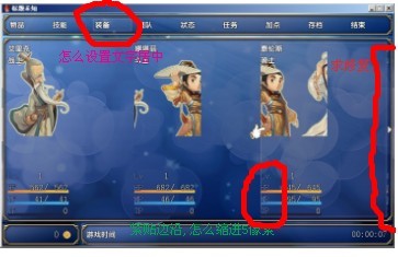 QQ图片20131016035729.jpg