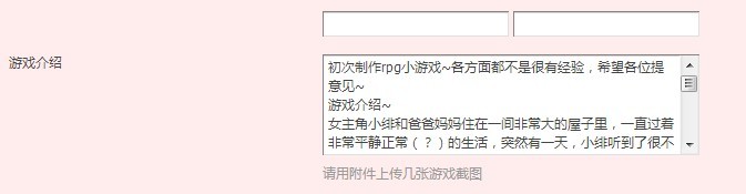 QQ图片20131017212615.jpg