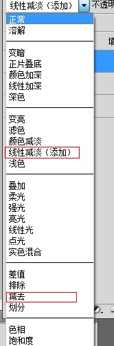 QQ截图20131018180740.jpg