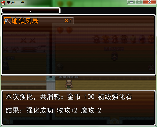 QQ截图20131018191348.png