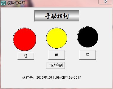 QQ图片20131019004619.jpg